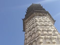 -修德寺塔