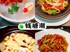 -狮拾久·现代新加坡料理(福田COCO Park店)