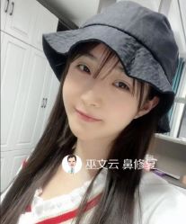 -北京米扬丽格医疗美容·联合丽格鼻整形中心