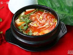 大酱汤-延成苑韩式烤肉店(长春道店)