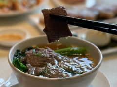 -御宝轩(益丰·外滩源店)