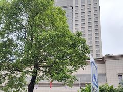 -东莞喜来登酒店-御园西餐厅·海鲜自助餐·意大利菜零点