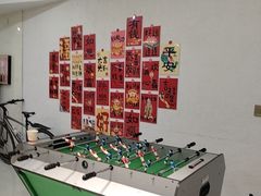 -麓舍全景太湖温泉别墅团建拓展会议亲子