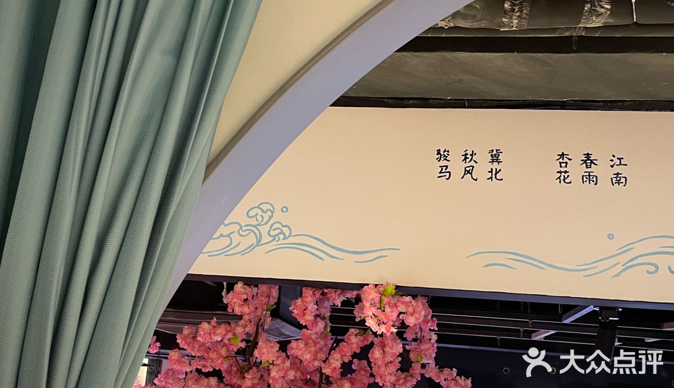正餐吃什么，来这里