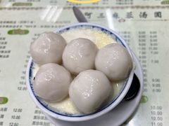 -阿三麻蓉汤圆(顺光大厦店)