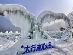 -河南宝泉旅游区