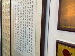 -仁信老铺甜品(北京路店)