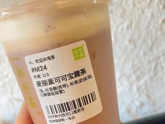 -奈雪的茶(观前街店)