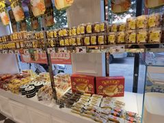 -味多美蛋糕(新和平里店)