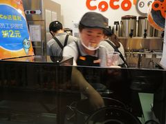 -CoCo都可(方庄店)