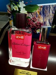-丝芙兰Sephora