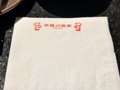 -华豫川酒家(金水路店)