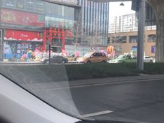 -盒马鲜生(莱蒙都会店)