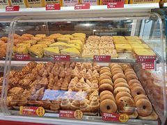 -味多美蛋糕(古城店)