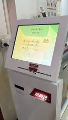 -复旦大学附属妇产科医院(黄浦院区)