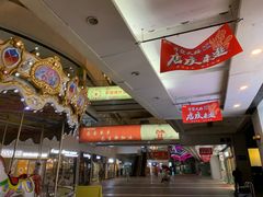 -常州百货大楼