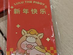 -永和大王(春日上新·白广店)