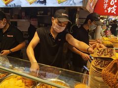 -周小亮丁家坡洋芋(全国总店)