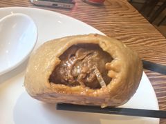 -清真吴记门钉肉饼·喜多利