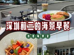 -ommo cafe(半岛城邦店)