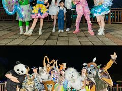 -济南野生动物世界