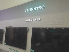 -红星美凯龙(上海沪南店)