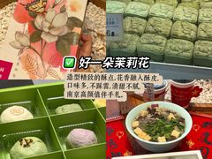 -回味鸭血粉丝汤(夫子庙瞻园路店)