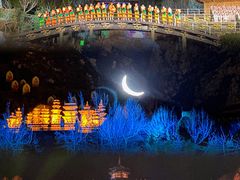 -禅宗少林·音乐大典