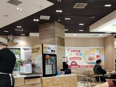 -嘉和一品粥(马家堡店)