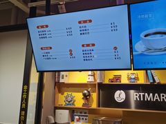 -大润发(何山店)