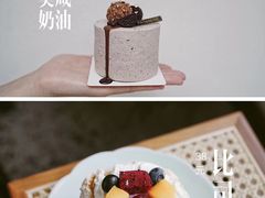 -侘寂甜品(自取店)