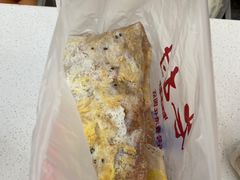-新农村煎饼果子(香港花园店)
