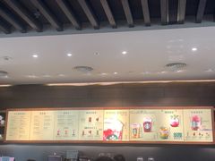 -星巴克(深圳龙岗摩尔城店)