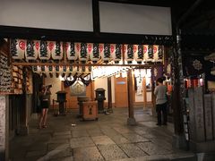 -Hōzen-ji Temple法善寺