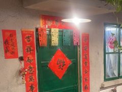 -永安里地摊烤肉(首创店)