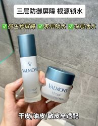 点击看大图 -半岛故事·法儿曼抗衰·indiba中心