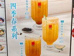 -新城市广场