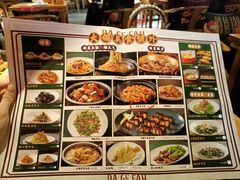 -大鸽饭(北京路店)