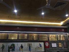 -都一处烧麦馆(前门店)