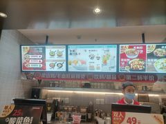 -每味每客·重庆麻辣烫(拓展大厦店)
