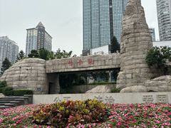 -观音桥步行街