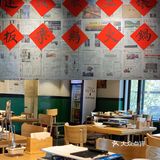 魔都养生火锅|人均70吃板栗鸡火锅！