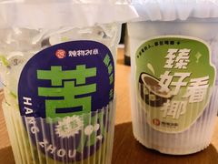 -炖物24章·顺时轻养茶(黄龙店)