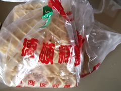 -爱德顺糕点食屋(利民道店)