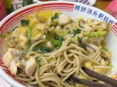 -哈灵现炒本帮面(宁波路店)