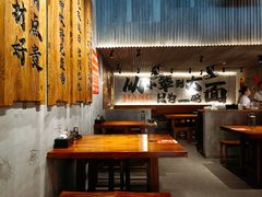 -李犟大爆鳝面·手工蟹黄包(湖滨西湖店)