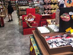 -三只松鼠(世欧广场店)