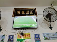 -二哥特色砂锅