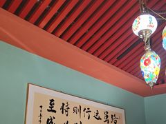 -伊斯麦尔丝路·新派菜(沙子口店)