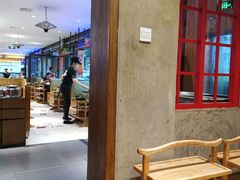 -小牛海记潮汕牛肉店(永定路店)